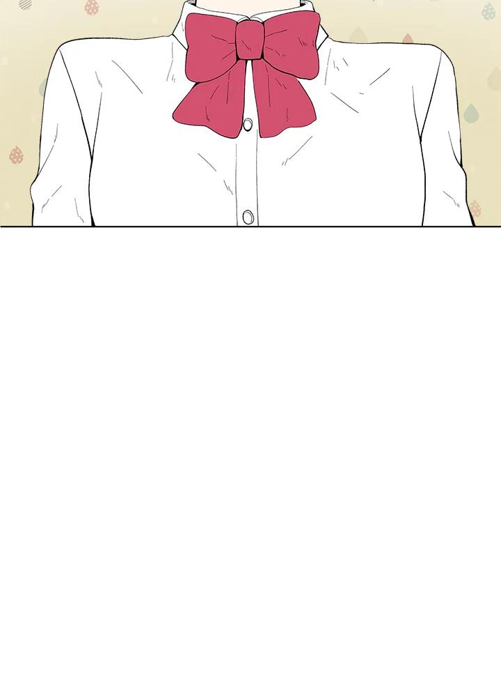 《假面情侣》第36话 第44页