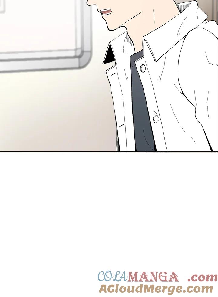 《假面情侣》第36话 第29页