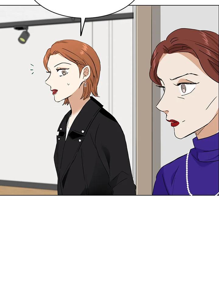 练习生高英信 第36话 第36页