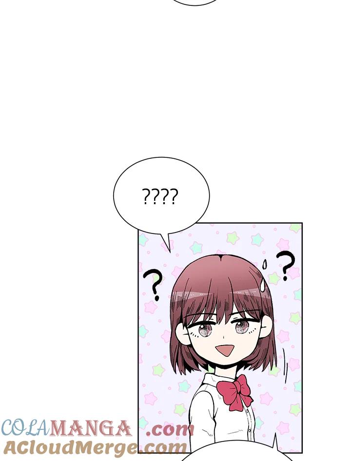 《假面情侣》第37话 第49页