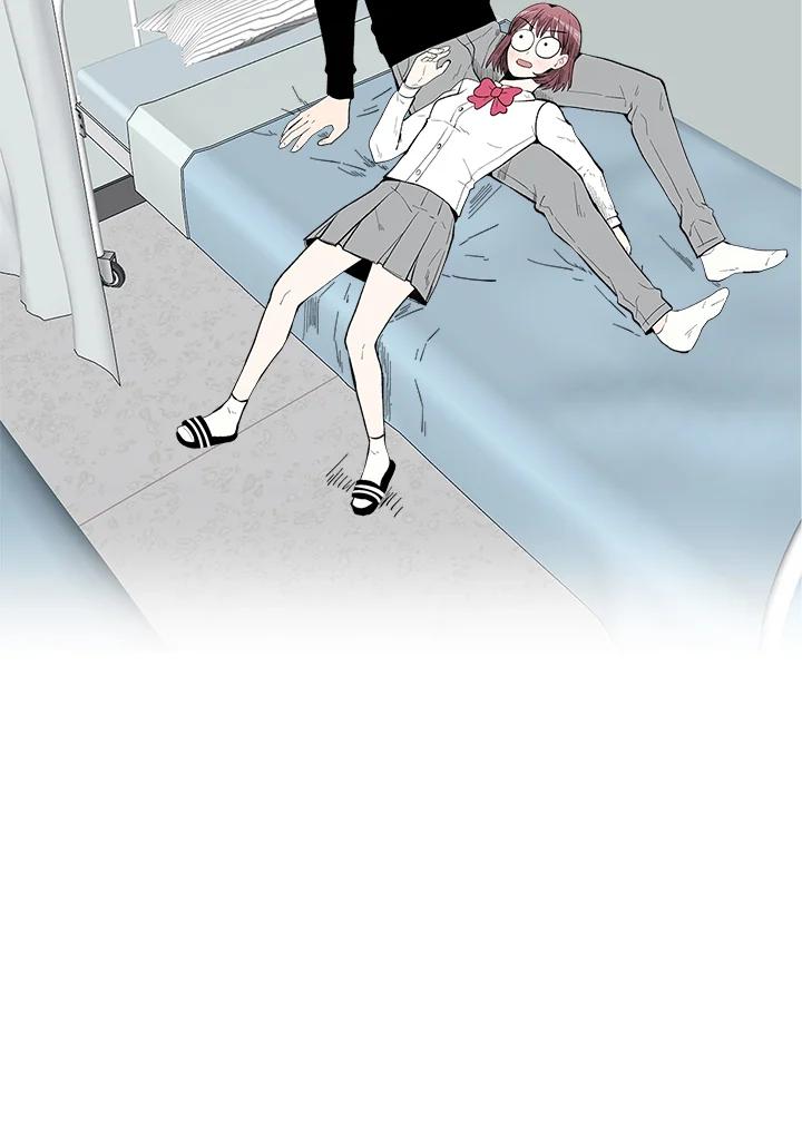 《假面情侣》第37话 第84页