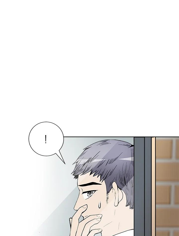 《假面情侣》第38话 第78页