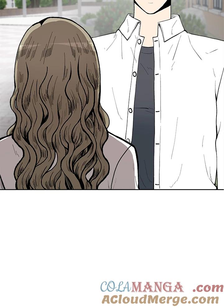 《假面情侣》第38话 第55页