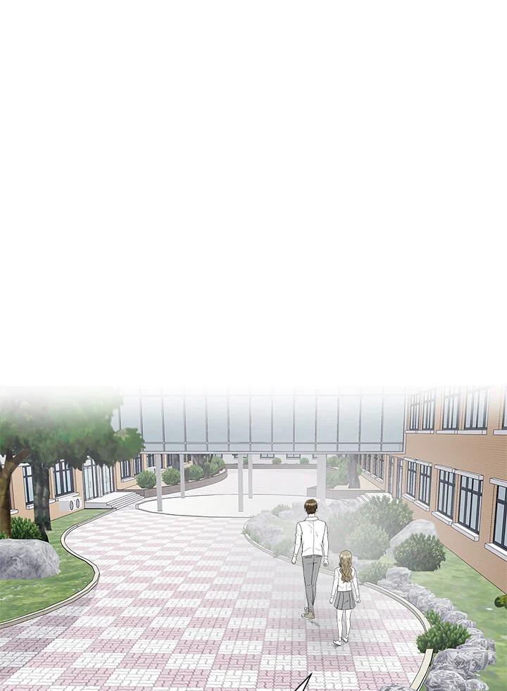 《假面情侣》第39话 第12页