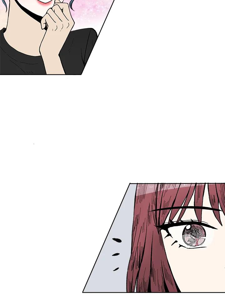 《假面情侣》第39话 第74页