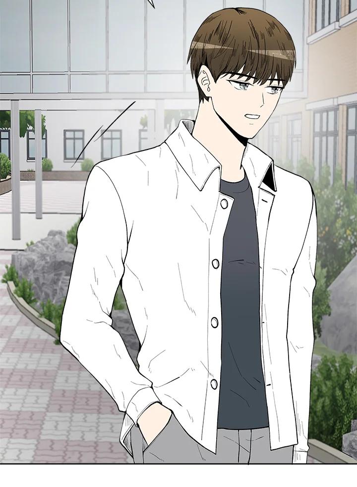 《假面情侣》第39话 第8页