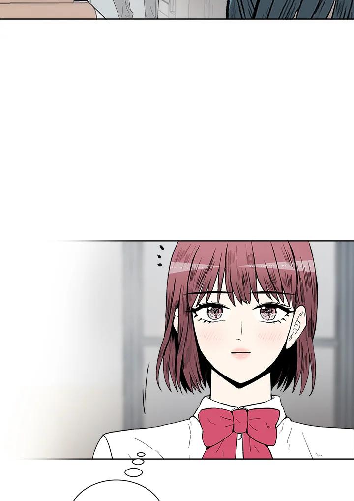 《假面情侣》第39话 第90页