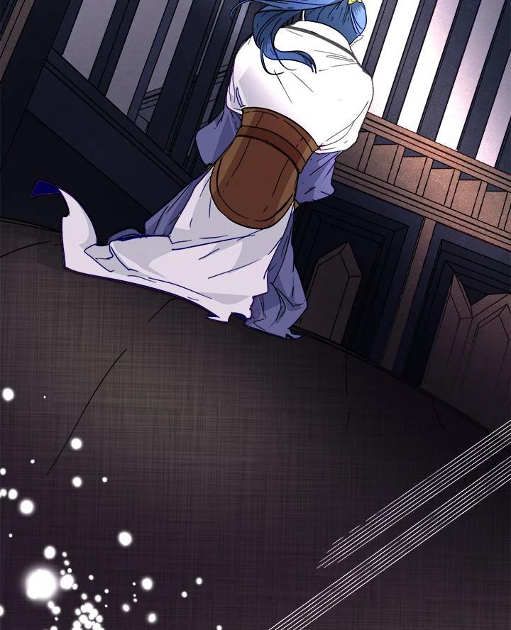 《莲禄昕》第40话 第103页