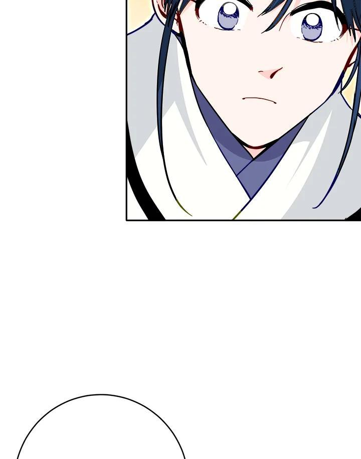 《莲禄昕》第40话 第62页