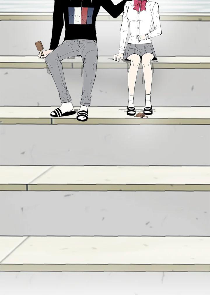 《假面情侣》第40话 第87页