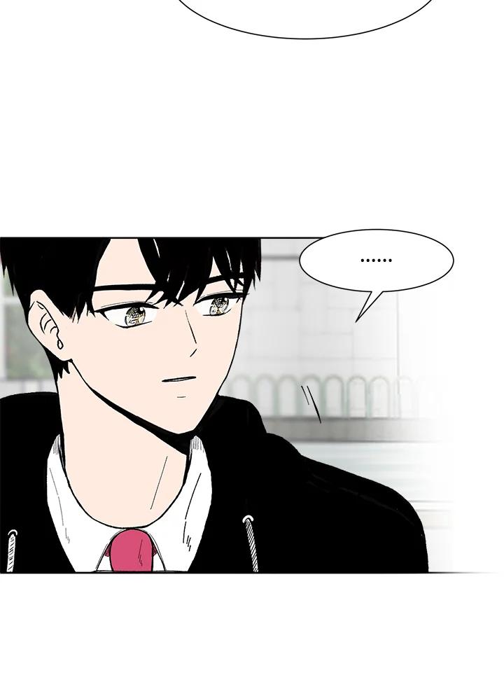 《假面情侣》第40话 第74页