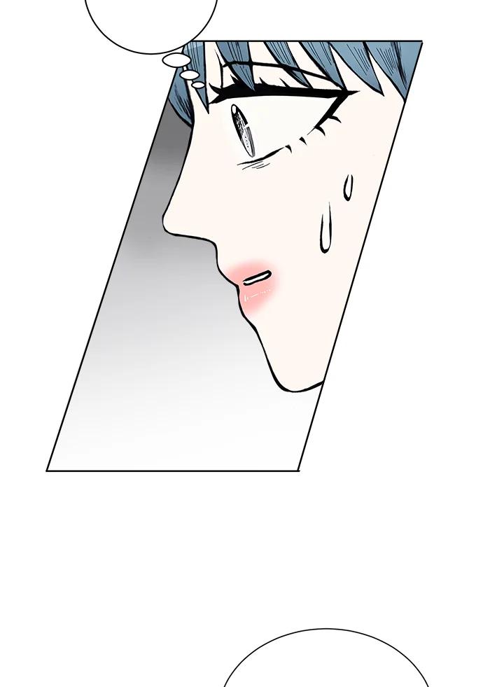 《假面情侣》第40话 第59页