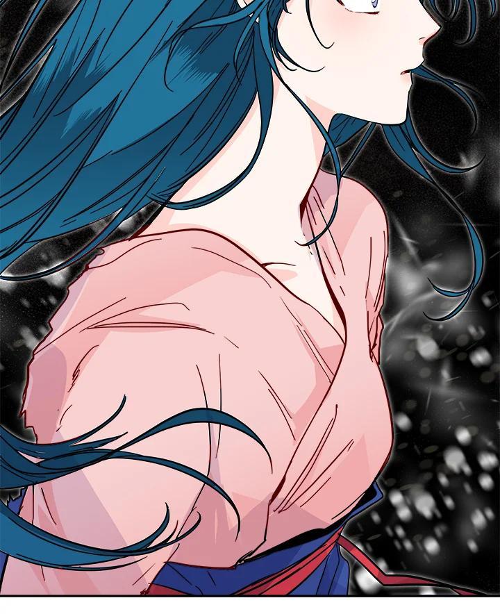 《莲禄昕》第40话 第116页