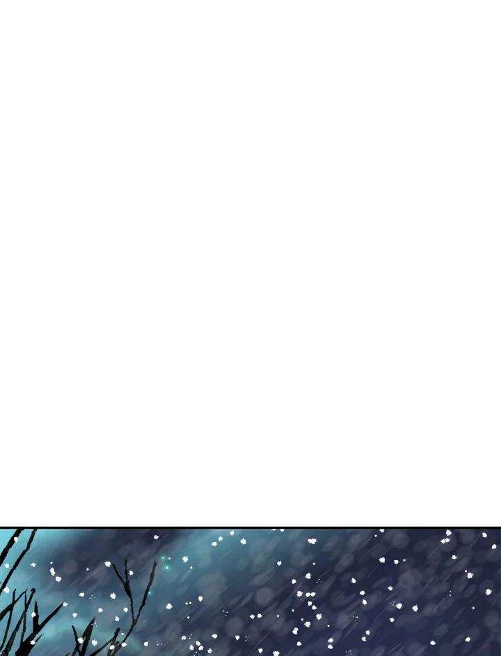 《莲禄昕》第40话 第44页