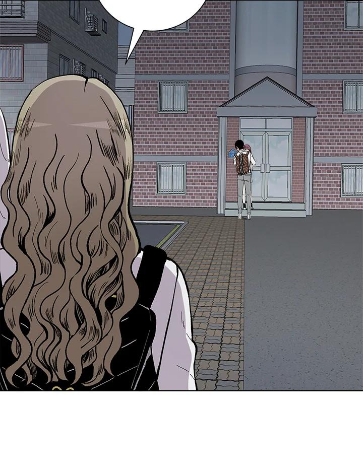 《假面情侣》第41话 第86页