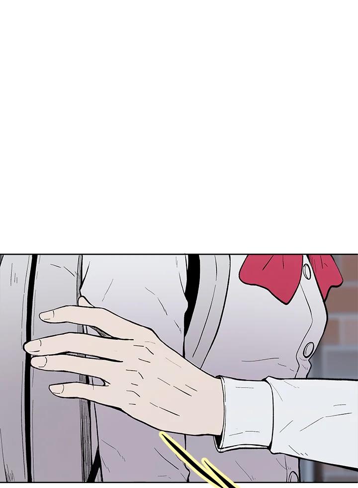 《假面情侣》第41话 第75页