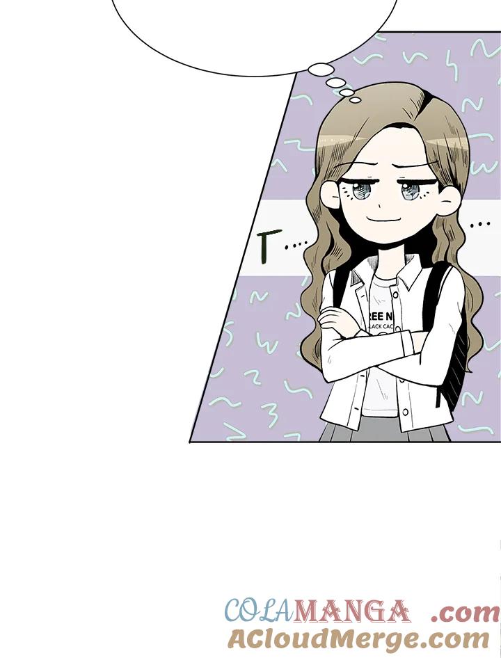 《假面情侣》第42话 第16页