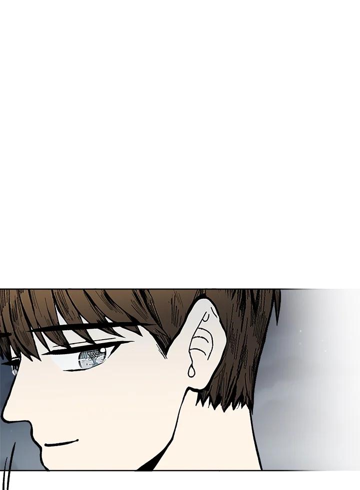 《假面情侣》第43话 第72页