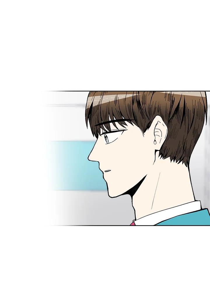 《假面情侣》第43话 第82页