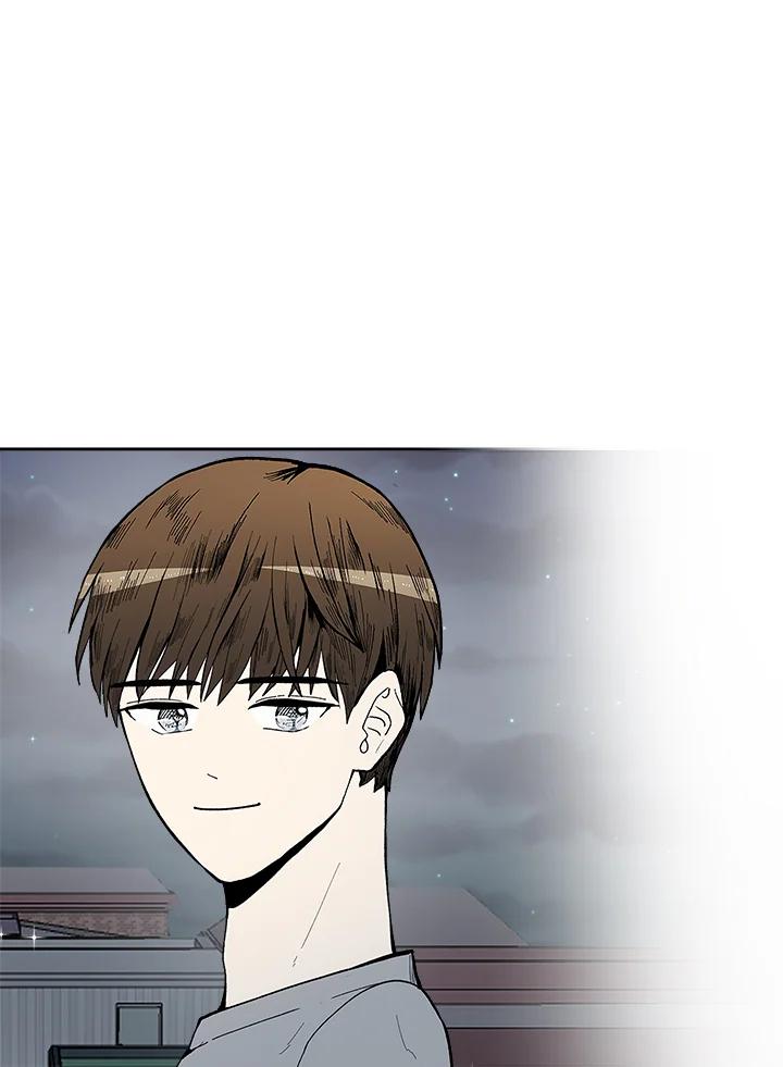 《假面情侣》第43话 第67页