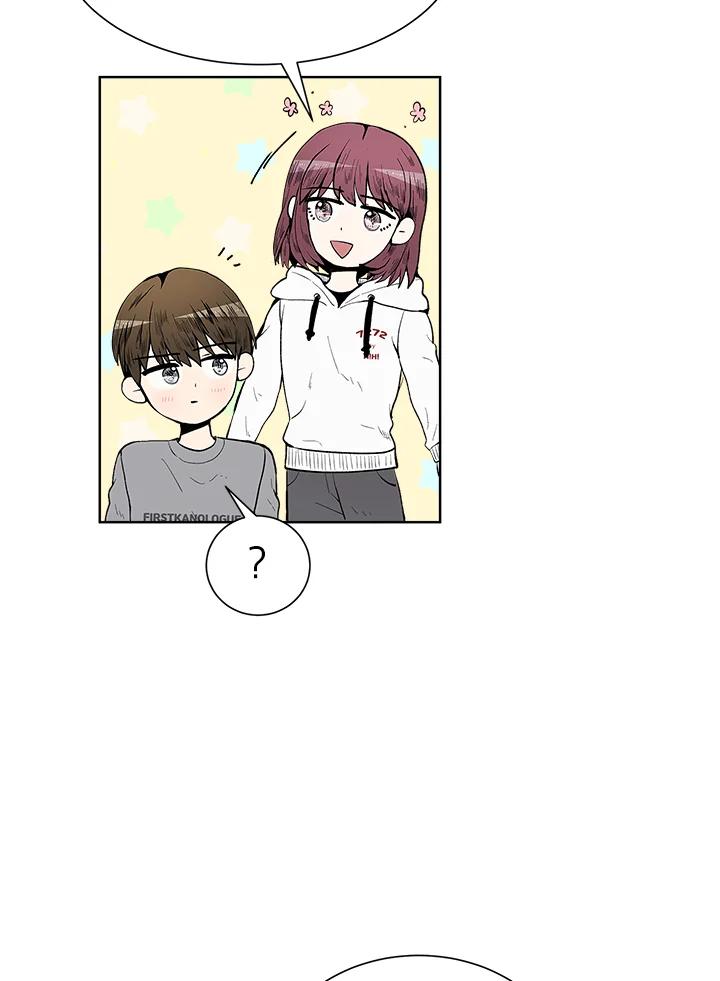 《假面情侣》第43话 第32页