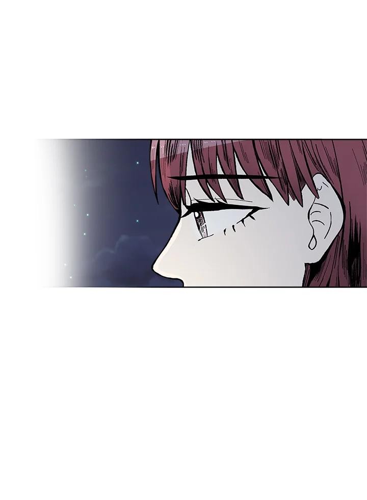 《假面情侣》第43话 第56页