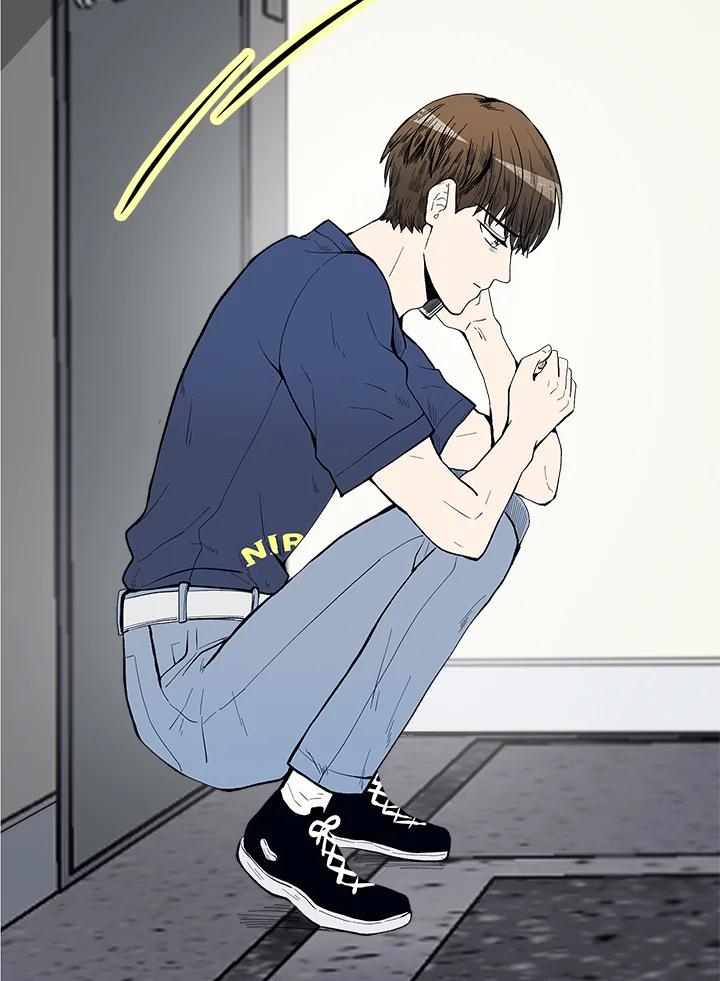 《假面情侣》第44话 第30页