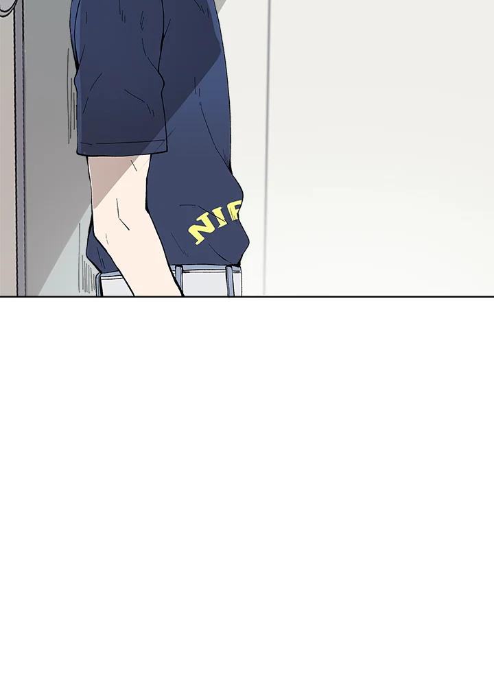 《假面情侣》第44话 第24页