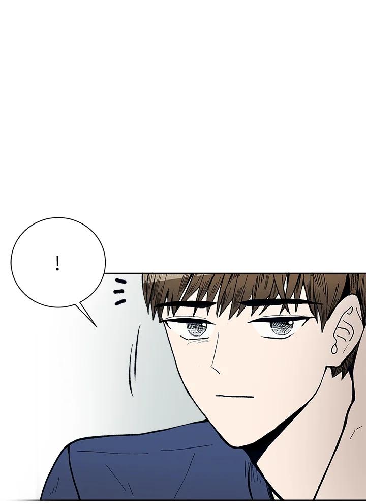 《假面情侣》第44话 第33页