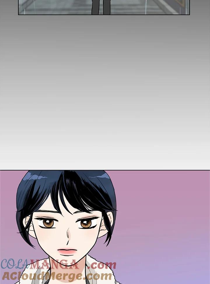 练习生高英信 第5话 第37页
