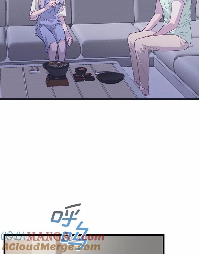 《蒂凡尼的早安吻》60.奇怪的客人 第89页