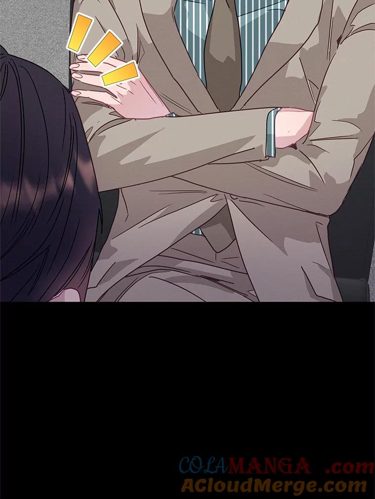 《蒂凡尼的早安吻》60.奇怪的客人 第9页