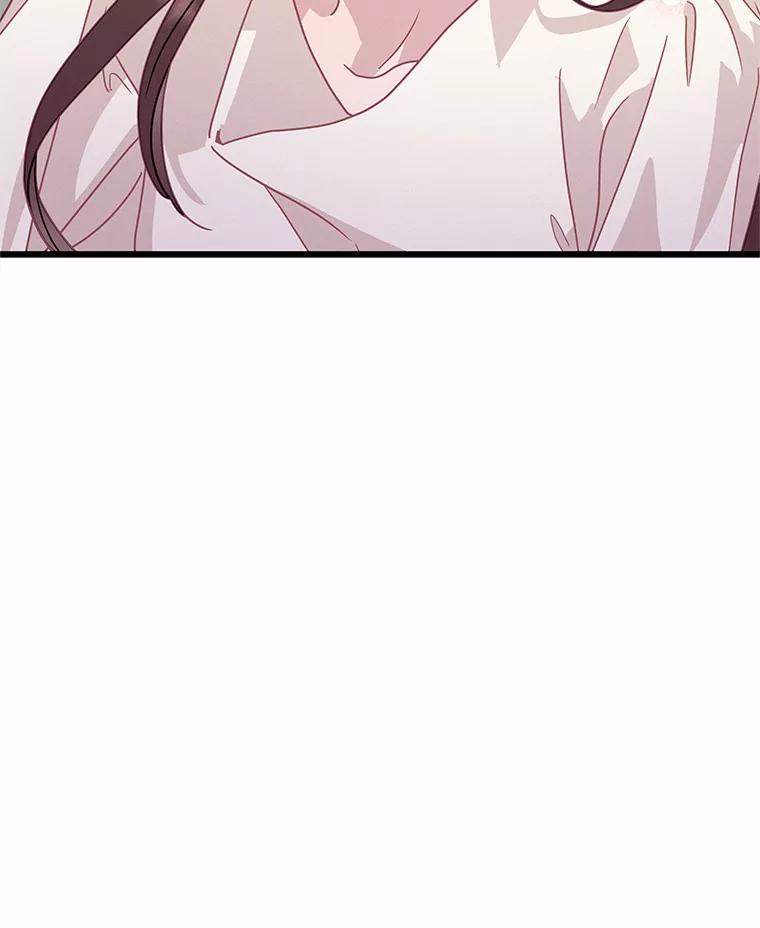 《蒂凡尼的早安吻》61.坦白 第130页