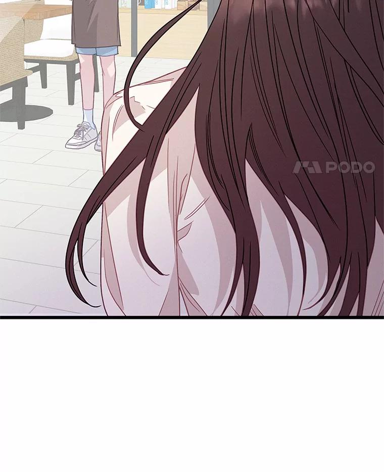 《蒂凡尼的早安吻》61.坦白 第35页