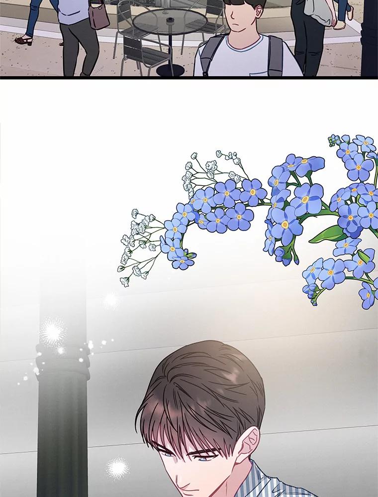 《蒂凡尼的早安吻》62.深夜直播 第74页