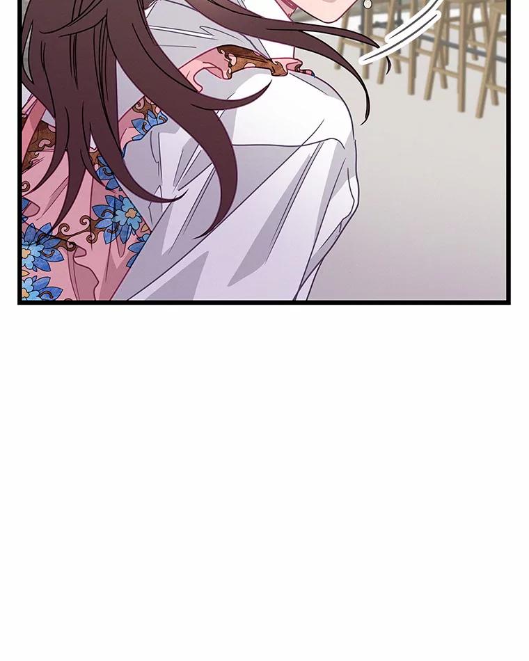 《蒂凡尼的早安吻》62.深夜直播 第102页