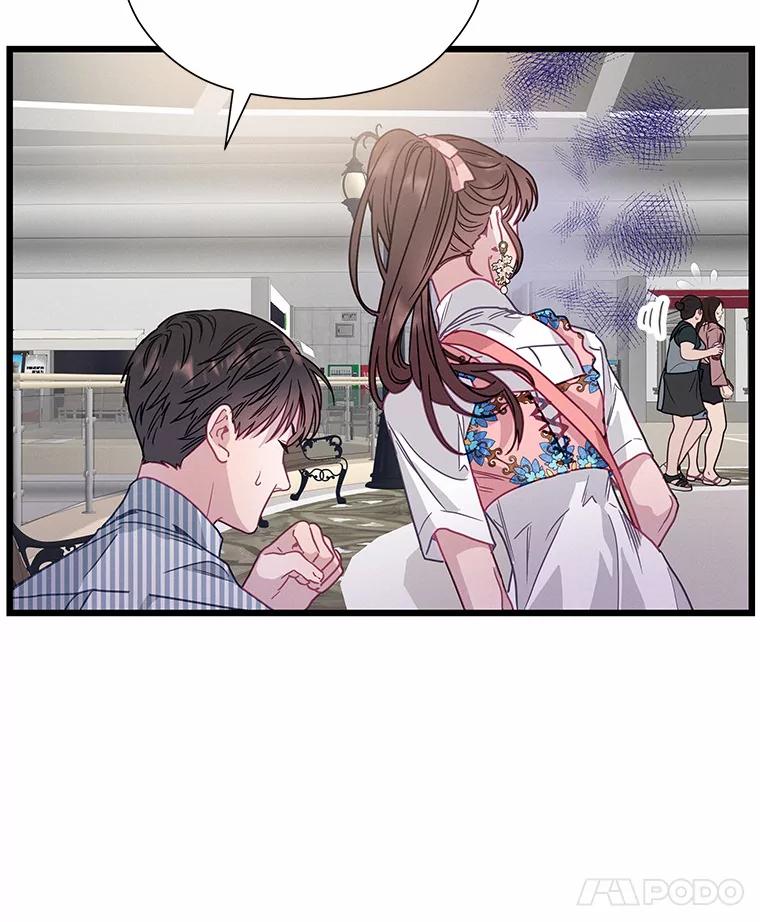 《蒂凡尼的早安吻》62.深夜直播 第86页