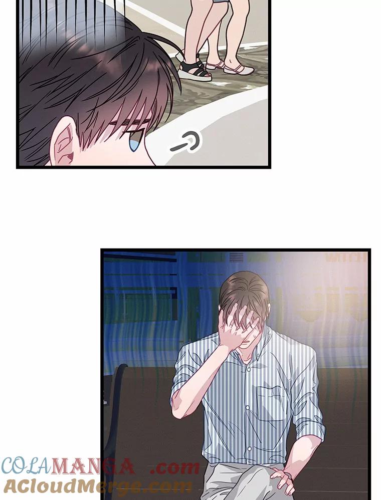 《蒂凡尼的早安吻》62.深夜直播 第77页