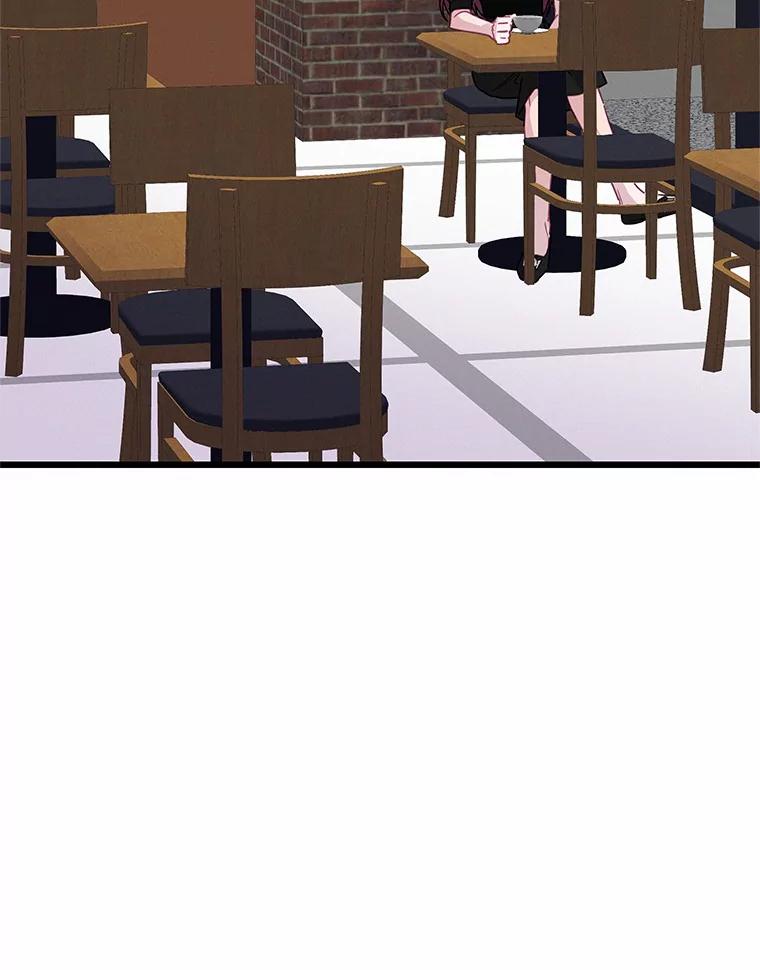 《蒂凡尼的早安吻》62.深夜直播 第130页