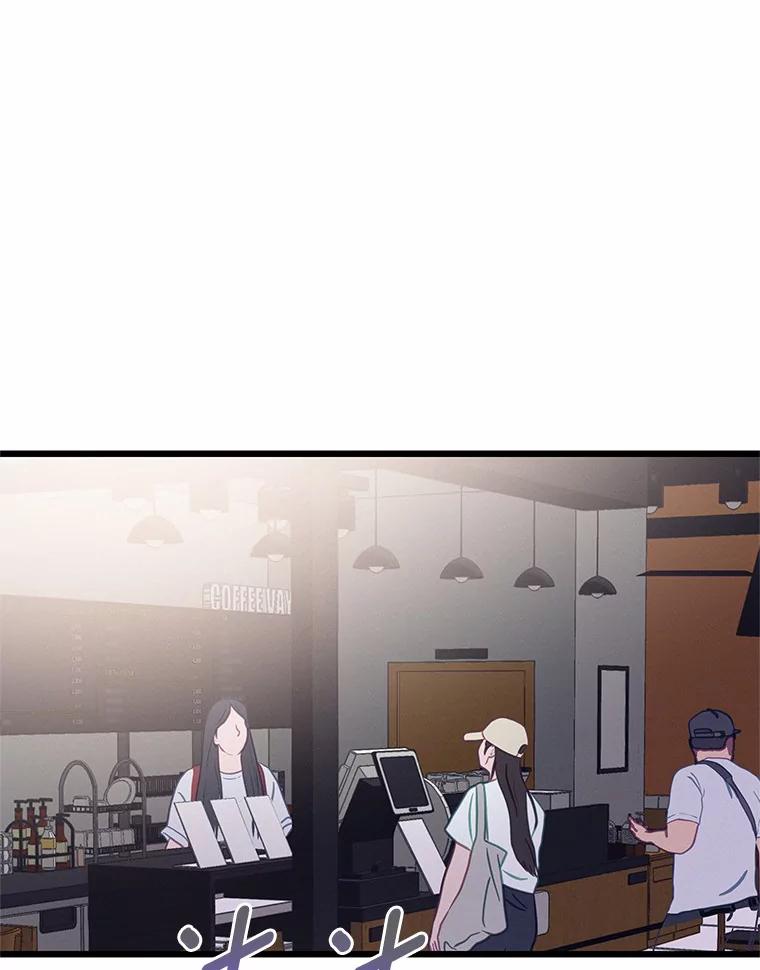 《蒂凡尼的早安吻》62.深夜直播 第128页