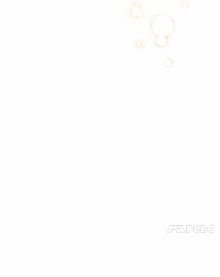 《蒂凡尼的早安吻》63.偶遇 第78页