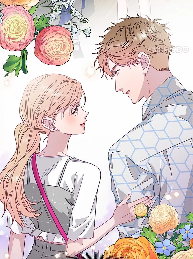 《蒂凡尼的早安吻》63.偶遇 第119页