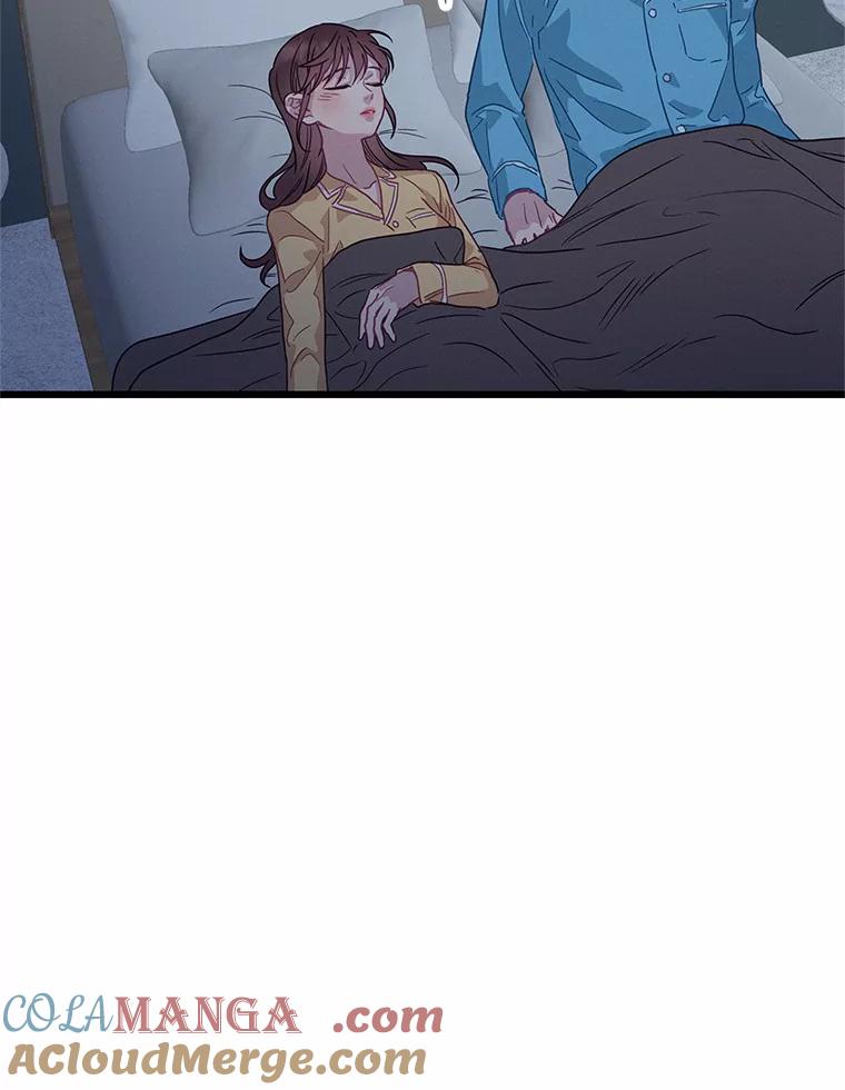 《蒂凡尼的早安吻》64.南岛之旅 第29页