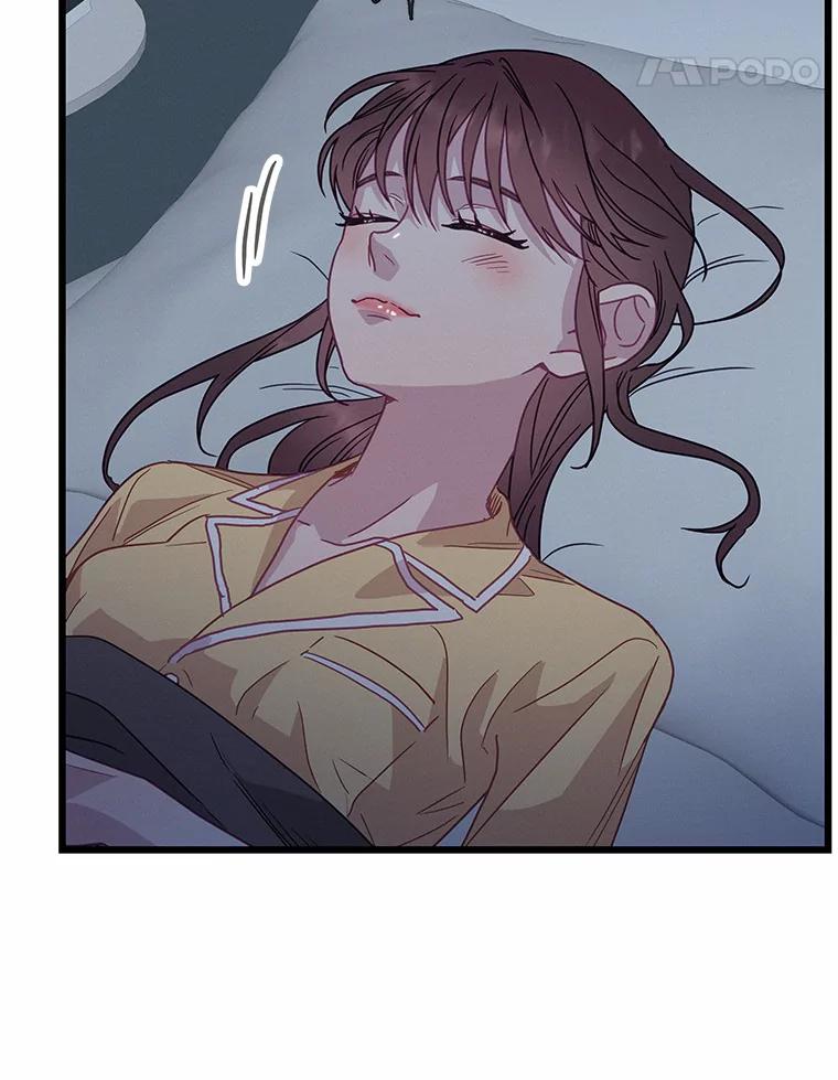 《蒂凡尼的早安吻》64.南岛之旅 第27页