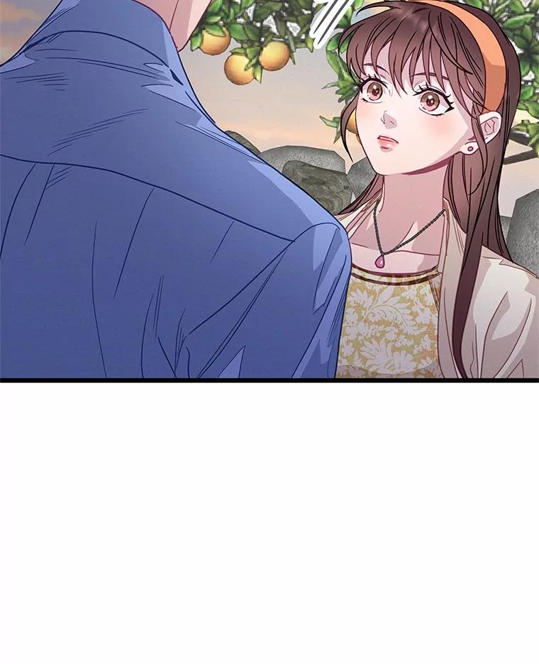 《蒂凡尼的早安吻》65.巧合 第94页