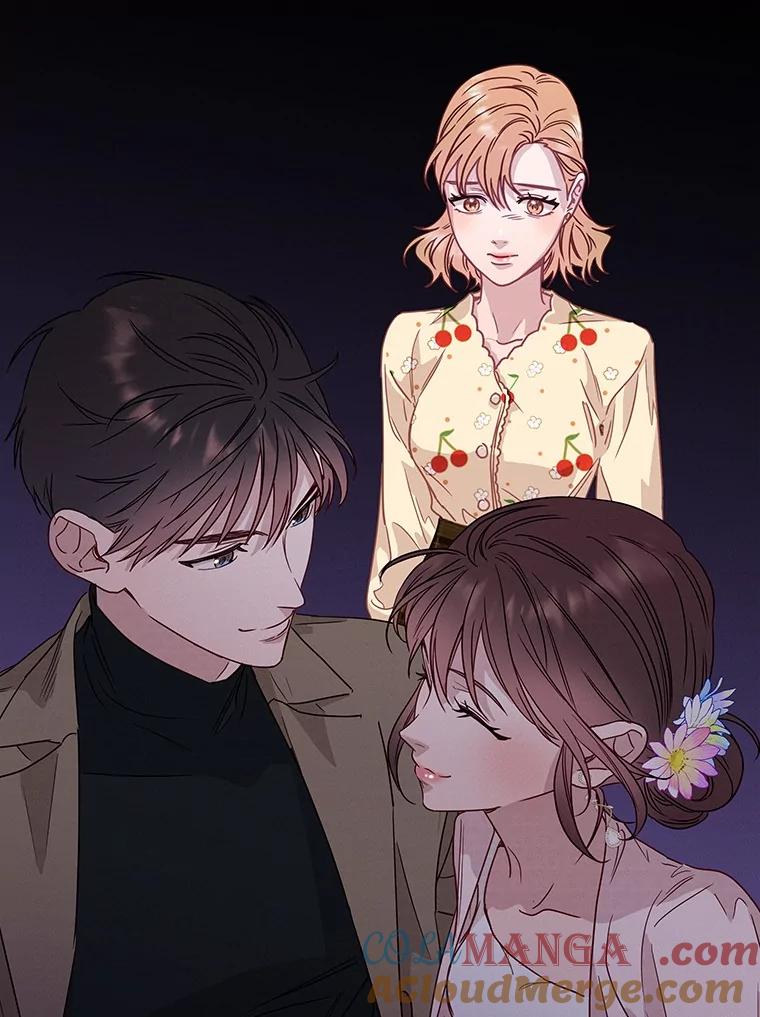 《蒂凡尼的早安吻》65.巧合 第9页