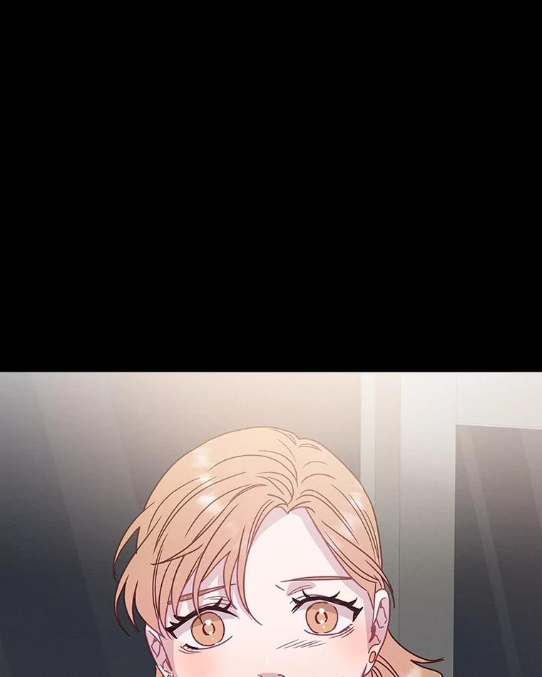 《蒂凡尼的早安吻》65.巧合 第27页
