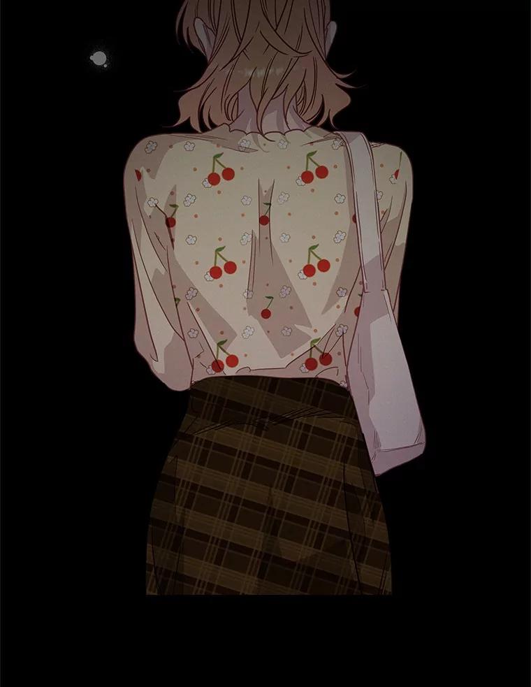《蒂凡尼的早安吻》65.巧合 第12页