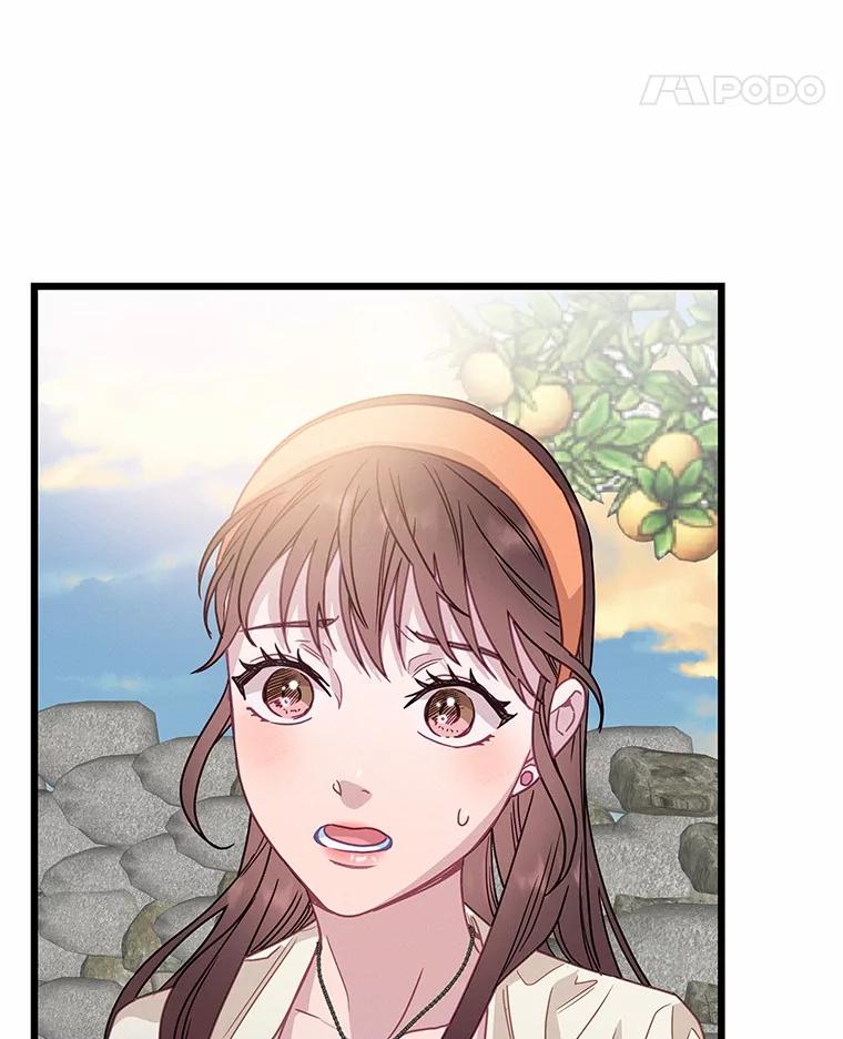 《蒂凡尼的早安吻》65.巧合 第100页