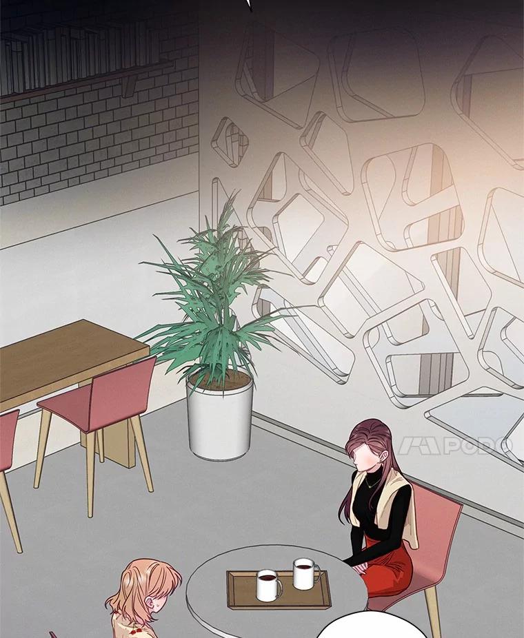 《蒂凡尼的早安吻》65.巧合 第31页
